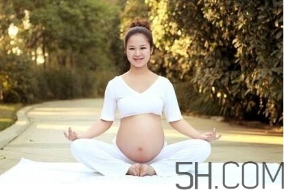 孕婦做瑜伽多長時(shí)間最好？孕婦可以做的瑜伽動(dòng)作
