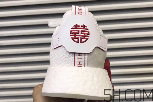 adidas nmd r2 cny中國年喜字配色實物什么樣？