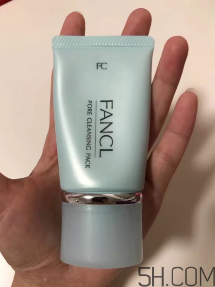 fancl去黑頭面膜怎么樣？fancl去黑頭面膜好用嗎？