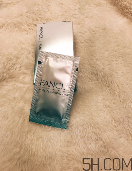 fancl去黑頭面膜多少錢(qián)？fancl去黑頭面膜價(jià)格