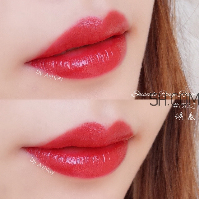 資生堂Rouge Rouge唇膏色號(hào)_試色圖