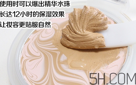水粉霜之前要用隔離嗎？水粉霜之前可以用什么化妝品