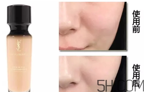 ysl女神粉底液多少錢？ysl女神粉底液專柜價(jià)