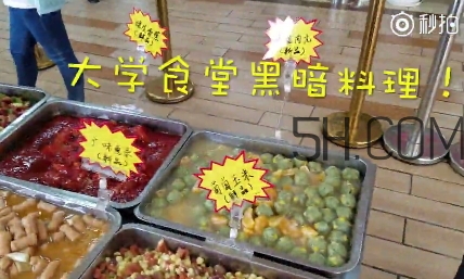 玉米和葡萄可以一起吃嗎？玉米葡萄的做法