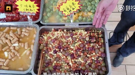 玉米和葡萄可以一起吃嗎？玉米葡萄的做法