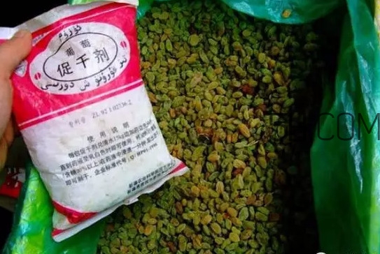 葡萄干有添加劑嗎？葡萄干有酒精嗎