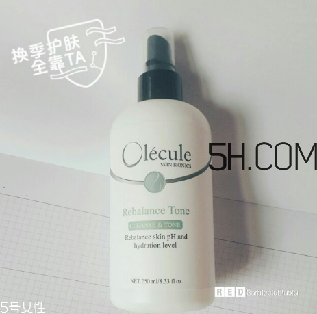 奧樂芬哪個產(chǎn)品好用？奧樂芬產(chǎn)品測評
