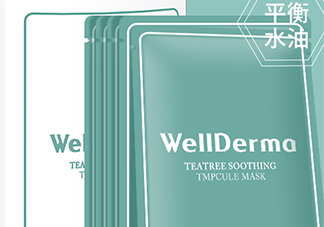 wellderma夢蝸是什么牌子？夢蝸是哪個國家的？