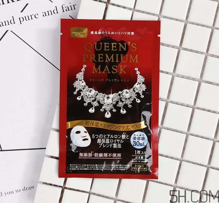 皇后的秘密面膜真假怎么分辨？皇后的秘密面膜真假對比圖