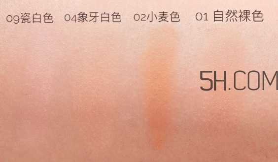 essence慕斯粉底多少錢(qián)？essence慕斯粉底真假辨別