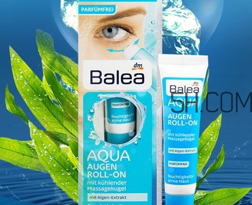 balea芭樂(lè)雅滾珠眼霜怎么用？芭樂(lè)雅眼霜使用方法
