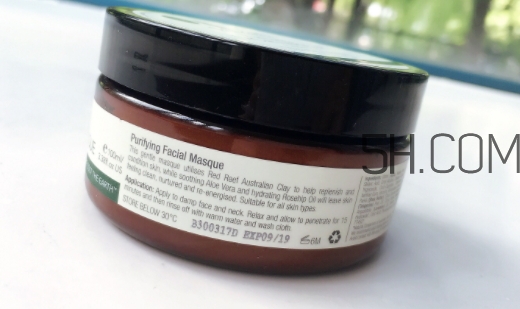 sukin蘇芊面膜怎么用？sukin蘇芊面膜多久用一次