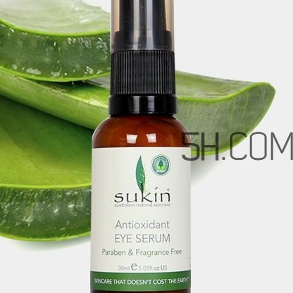 sukin蘇芊眼霜怎么用？sukin蘇芊眼霜使用心得