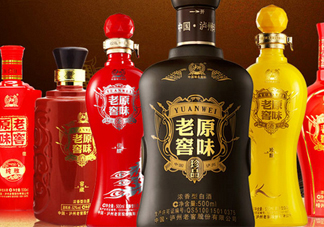 瀘州老窖有多少年歷史？瀘州老窖怎么辨別真假
