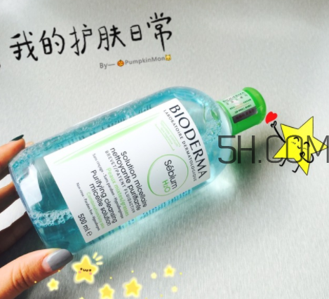 貝德瑪卸妝水可以當爽膚水用嗎？卸妝水和爽膚水的區(qū)別