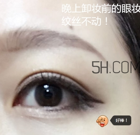 essence眼線筆怎么用？essence眼線筆怎么樣？