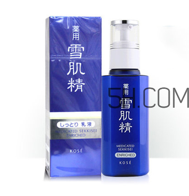 雪肌精乳液怎么樣？雪肌精乳液有幾種？