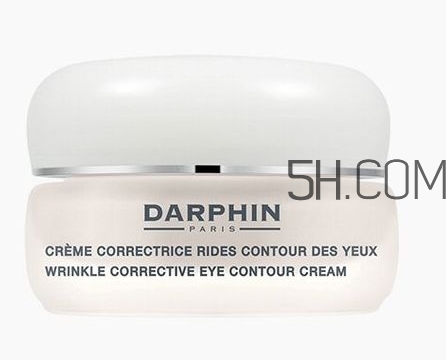 darphin迪梵眼霜怎么樣？darphin迪梵眼霜多少錢
