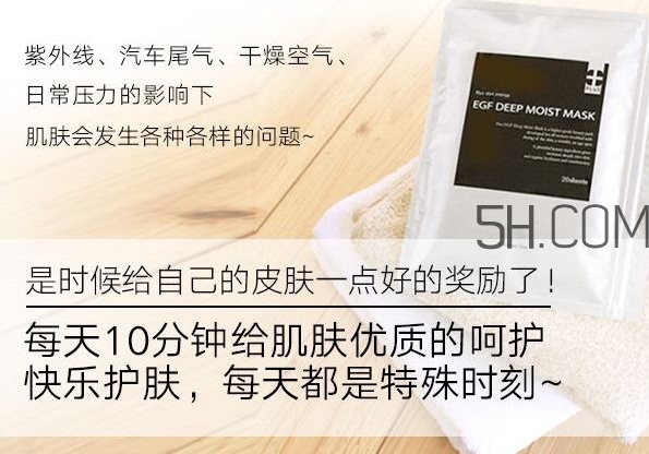 plus是什么牌子？plus是哪個國家什么檔次的