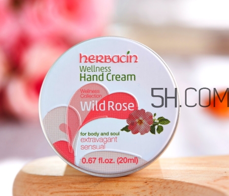 herbacin賀本清護(hù)手霜鐵盒裝多少錢？