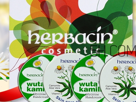 herbacin賀本清護(hù)手霜鐵盒裝多少錢？