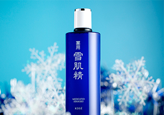 雪肌精化妝水怎么用？雪肌精化妝水有幾種？