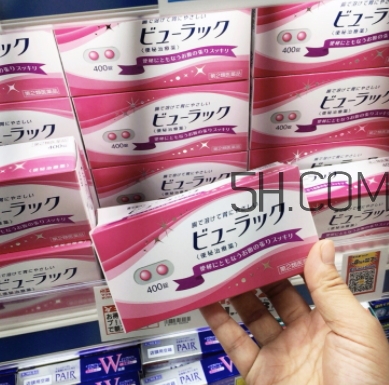 皇漢堂清腸便秘丸是禁藥嗎？皇漢堂清腸便秘丸成分