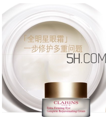 嬌韻詩(shī)眼霜適合什么年齡？嬌韻詩(shī)眼霜適合什么膚質(zhì)