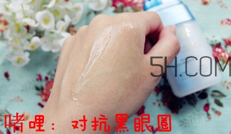 歐萊雅眼霜適合什么膚質(zhì)？歐萊雅眼霜適合敏感肌嗎