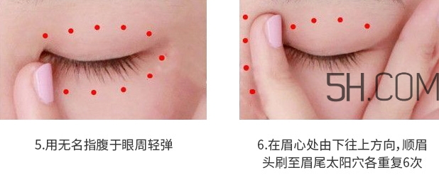 the saem得鮮眼霜適合什么年齡？得鮮眼霜怎么樣？