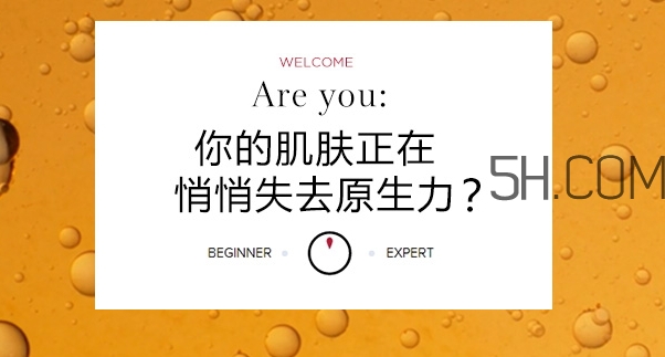 嬌韻詩黃金雙瓶孕婦可以用嗎？懷孕可以用嬌韻詩黃金雙瓶嗎