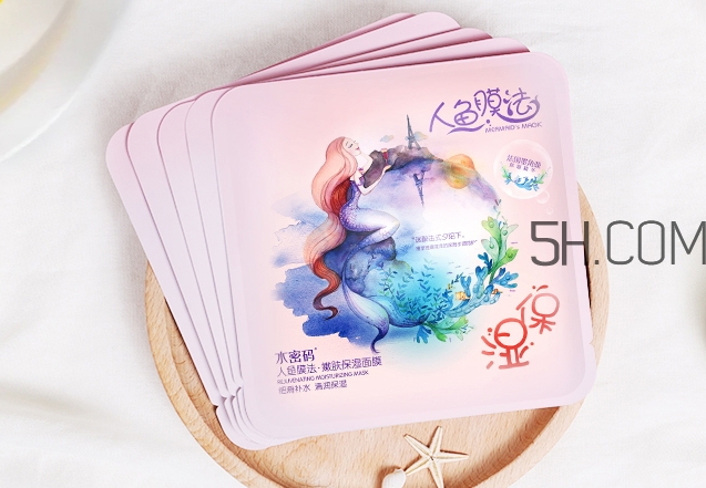 水密碼人魚(yú)膜法面膜怎么用？水密碼人魚(yú)膜法面膜要洗嗎