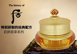 whoo后眼霜怎么樣？whoo后眼霜功效