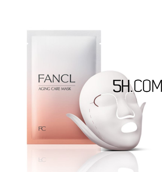 fancl面膜敷完要洗嗎？fancl面膜孕婦能用嗎？