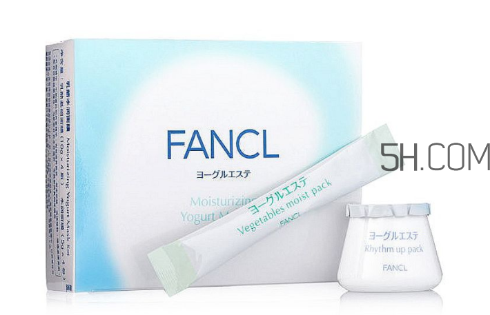 fancl乳酪面膜怎么樣？fancl芳珂乳酪面膜可以天天用嗎？