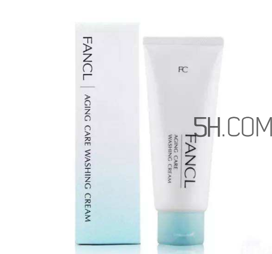 fancl芳珂洗面奶多少錢？fancl洗面奶專柜價(jià)格