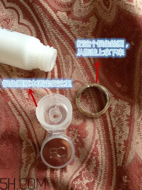 芳珂fancl水乳怎么樣？fancl水乳怎么打開(kāi)