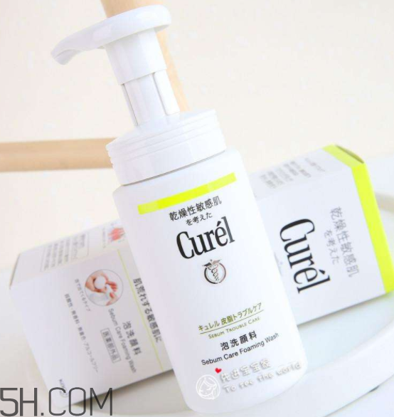 珂潤洗面奶適合油皮嗎?珂潤洗面奶是皂基的嗎？