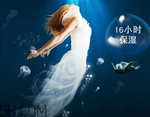 詩碧曼玻尿酸蠶絲面膜多少錢？怎么樣？