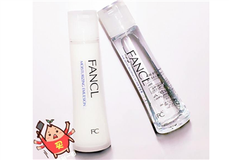 fancl芳珂水乳多少錢？fancl芳珂水乳專柜價(jià)格