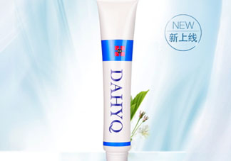 達(dá)英祛痘膏怎么樣？達(dá)英祛痘膏有效果嗎？