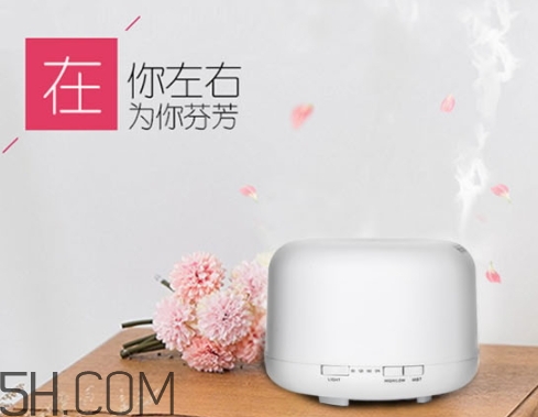 無印良品香薰機有幾種？無印良品香薰機型號怎么選擇