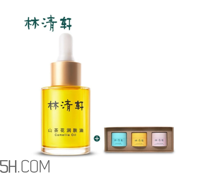 林清軒和自然堂哪個好？林清軒和自然堂的區(qū)別