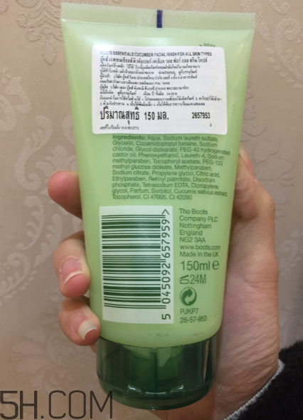 泰國小黃瓜洗面奶怎么樣？泰國小黃瓜酒精超標嗎？