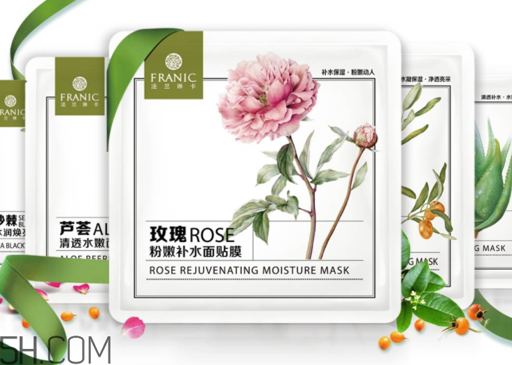 法蘭琳卡面膜孕婦能用嗎？法蘭琳卡面膜含激素嗎？