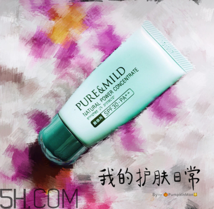 泊美隔離霜怎么樣？泊美隔離霜為啥停產(chǎn)？