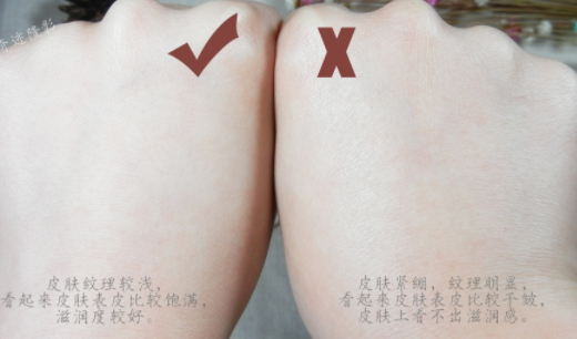 寶拉珍選歲月屏障煙酰胺煥顏精華液多少錢(qián)？怎么樣？