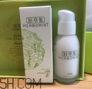 佰草集平衡露怎么用？佰草集平衡露使用方法
