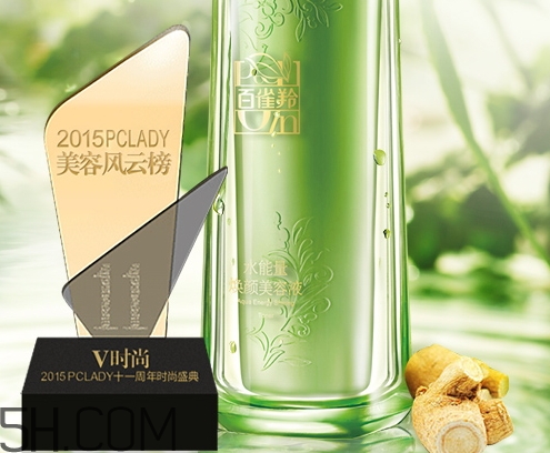 百雀羚爽膚水怎么樣？百雀羚爽膚水含酒精嗎？