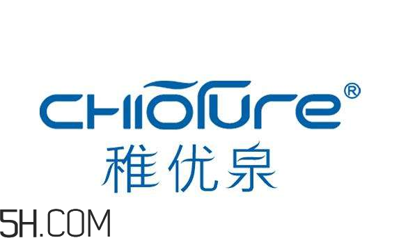 稚優(yōu)泉有實體店嗎？稚優(yōu)泉代言人是誰？